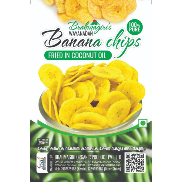 Brahmagiri Organic Product Wayanadan Banana Chips 250gm