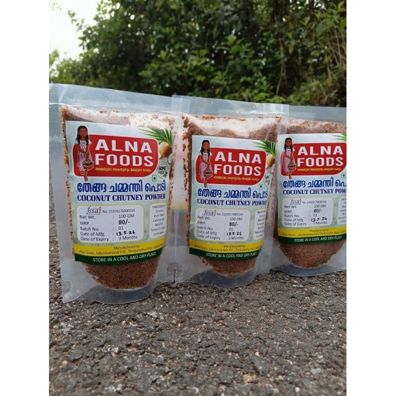 Alna Homeamde Coconut Chutney Powder Alna Homeamde Coconut Chutney Powder