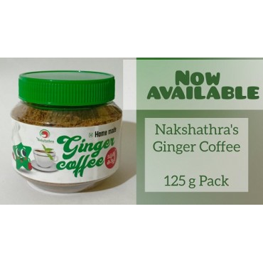 Nakshatra Ginger Coffee 125gm