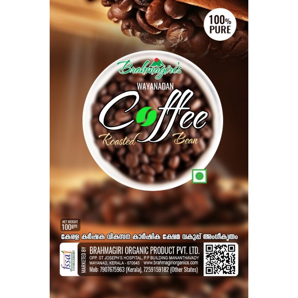 Brahmagiri Organic Product Wayanadan Roasted Coffee Bean 100gm  