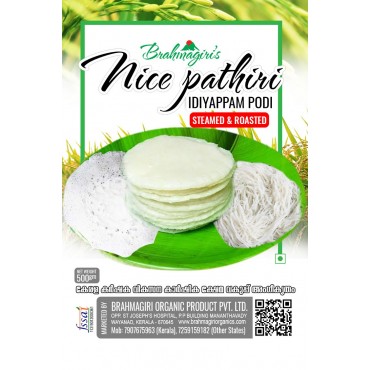 Brahmagiri Organic Product Wayanadan Nice Pathiri / Idiyappam Podi 500gm Brahmagiri Organic P...