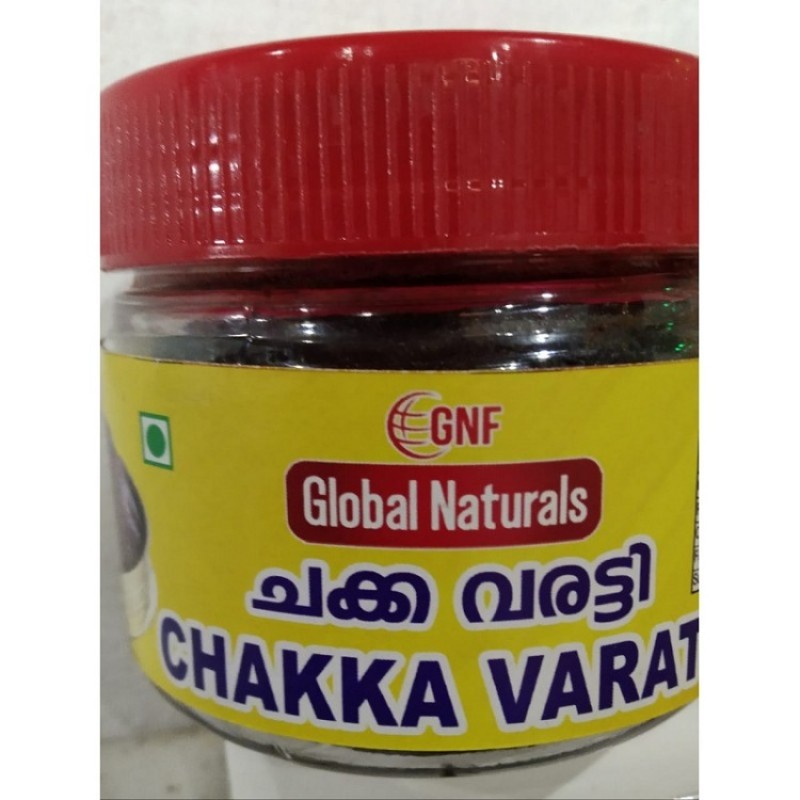 GNF Chakka Varatti 250gm