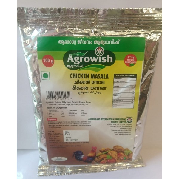 Agrowish Chicken Masala Powder 100gm