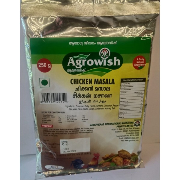 Agrowish Chicken Masala Powder 250gm