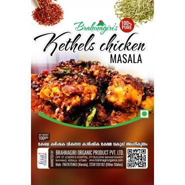 Brahmagiri Organic Product kethels Chicken Fry Masala Powder