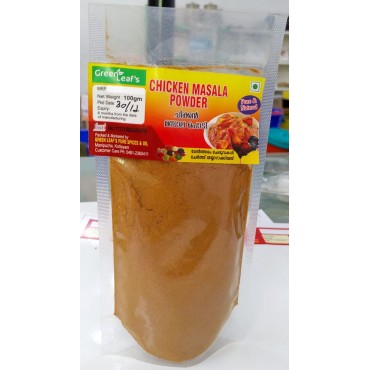 Green Leaf's Homemade Chicken Masala Powder 100gm 