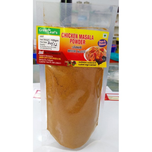 Green Leaf's Homemade Chicken Masala Powder 150gm