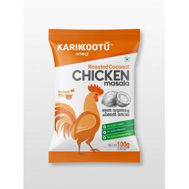 Karikkootu Homemade Chicken Masala Powder 100gm