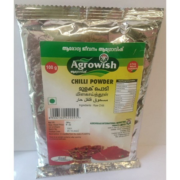 Agrowish Chilli Powder 100gm