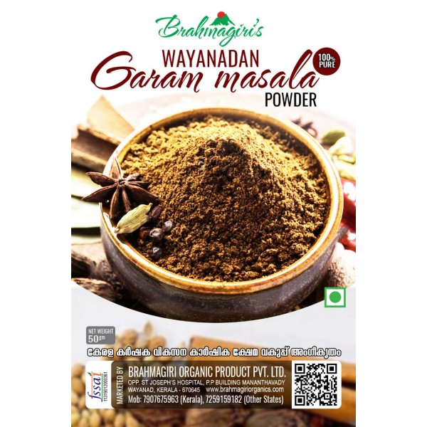 Brahmagiri Organic Product Wayanadan  Garam Masala Powder 50gm