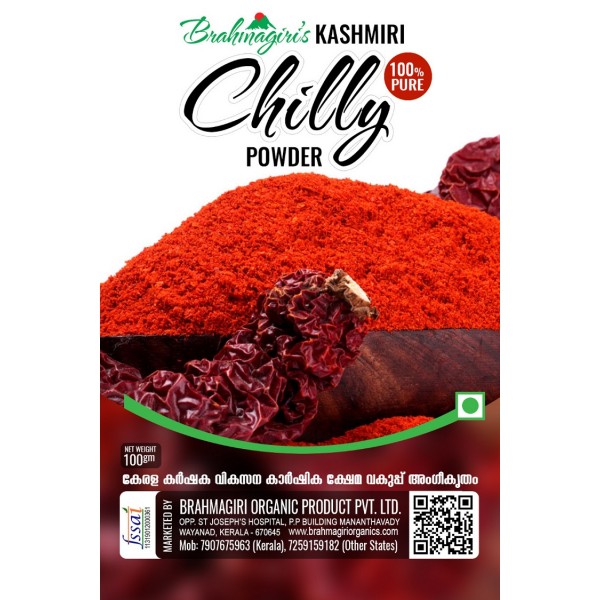 Brahmagiri Organic Product Kashmiri Chilli Powder 100gm