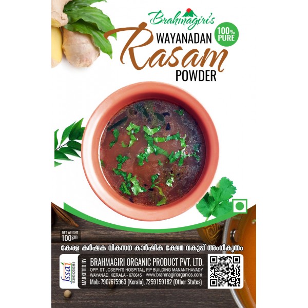 Brahmagiri Organic Product Wayanadan Rasam Powder 100gm