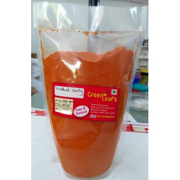 Green Leaf's Homemade Red Chilli Powder 500gm