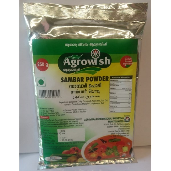 Agrowish Sambar Powder 250gm