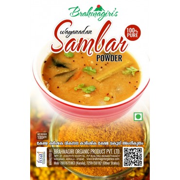 Brahmagiri Organic Product Wayanadan Sambar Powder 100gm