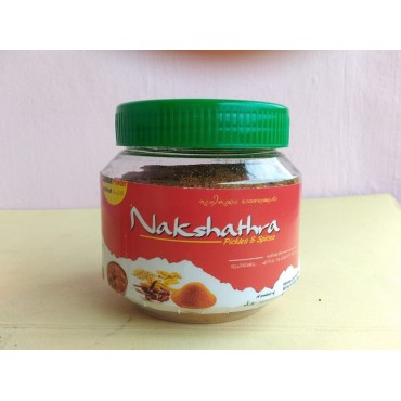 Nakshatra Homemade Sambar Powder200gm