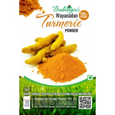 Brahmagiri Organic Product Wayanadan Turmeric Powder 100gm