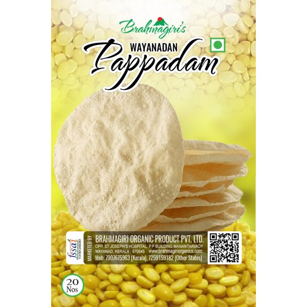Brahmagiri Organic Product Wayanadan Pappadam 20 Nos