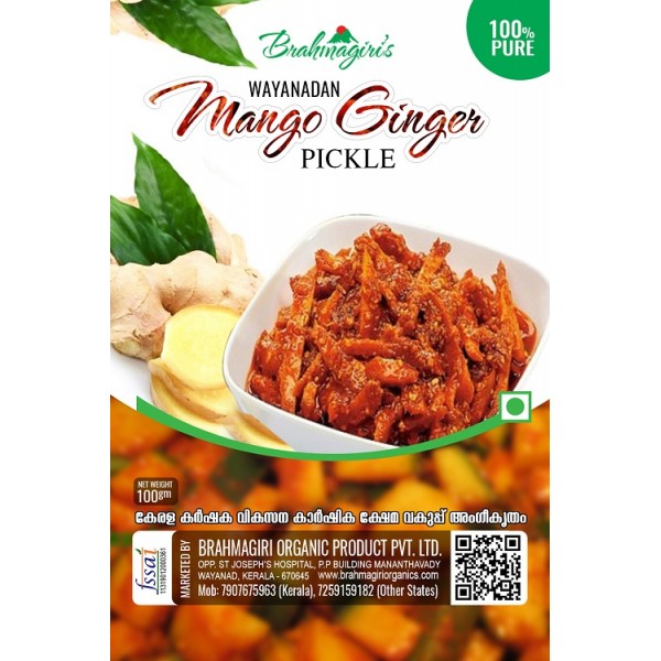 Brahmagiri Organic Product Mango Ginger Pickle 200gm