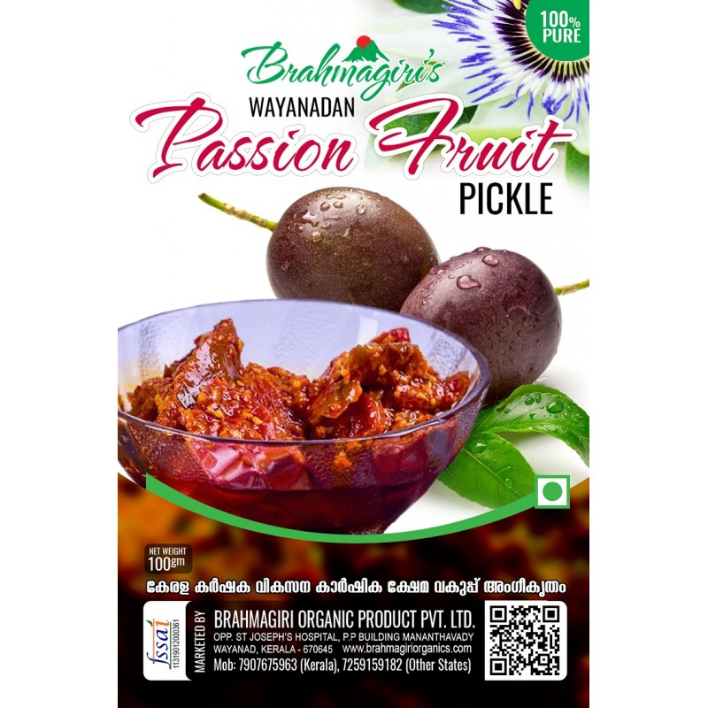 Brahmagiri Organic Product Wayanadan Passion Fruit Pickle 200gm 