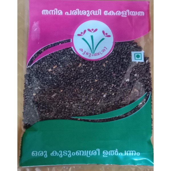 Thapasya Cardamom Seeds 50gm