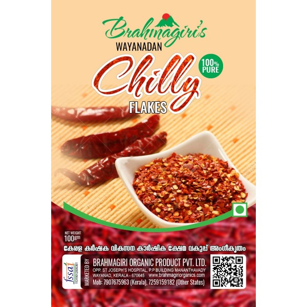 Brahmagiri Organic Product Chilli Flakes 100gm