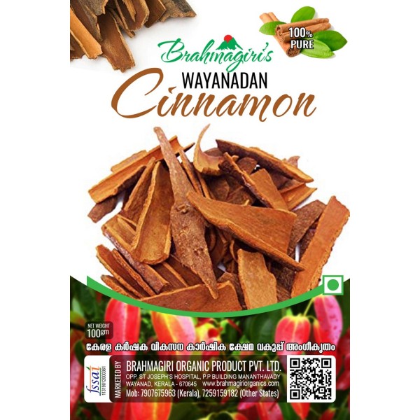 Brahmagiri Organic Product Wayanadan Cinnamon 100gm