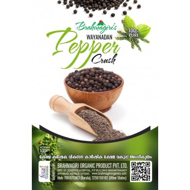 Brahmagiri Organic Product Wayanadan Crushed Black Pepper 100gm