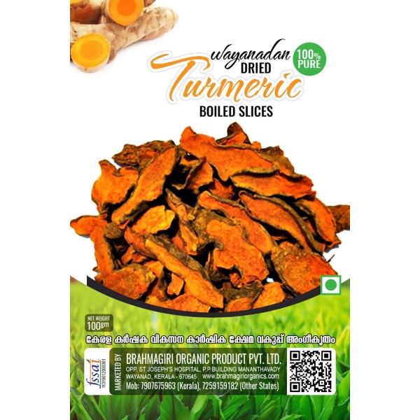 Brahmagiri Organic Product Wayanadan Sliced Dried Turmeric (Boiled) 100gm 