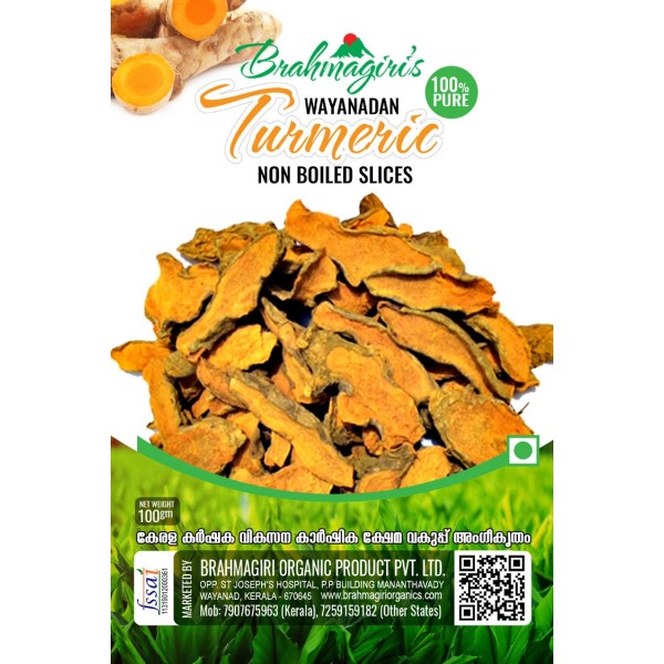 Brahmagiri Organic Product Wayanadan Sliced Dried Turmeric (Non Boiled) 100gm 