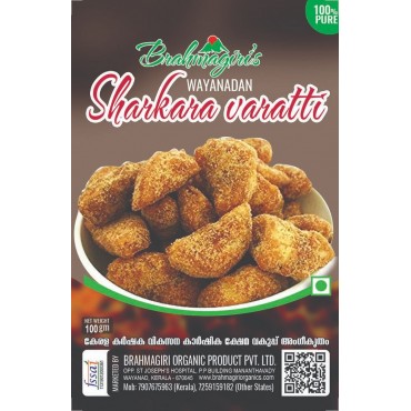 Brahmagiri Organic Product Wayanadan Sharkara Varatti